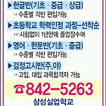 카페 프로필 이미지