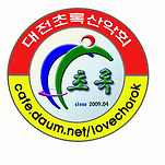 카페 프로필 이미지