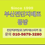 카페 프로필 이미지