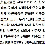 카페 프로필 이미지