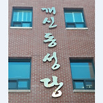 카페 프로필 이미지