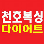카페 프로필 이미지