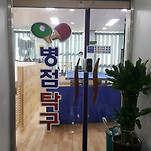 카페 프로필 이미지