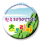 카페 프로필 이미지