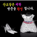 카페 프로필 이미지