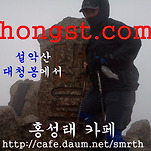 카페 프로필 이미지