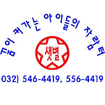 카페 프로필 이미지