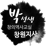 카페 프로필 이미지