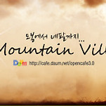 카페 프로필 이미지