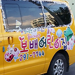 카페 프로필 이미지