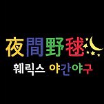 카페 프로필 이미지