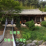 카페 프로필 이미지