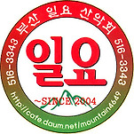 카페 프로필 이미지