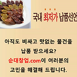 카페 프로필 이미지