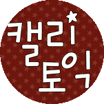 카페 프로필 이미지