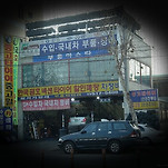 카페 프로필 이미지