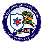 카페 프로필 이미지