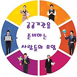 카페 프로필 이미지