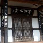 카페 프로필 이미지