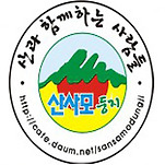 카페 프로필 이미지
