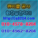 카페 프로필 이미지