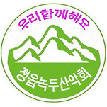 카페 프로필 이미지