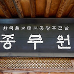 카페 프로필 이미지