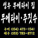 카페 프로필 이미지