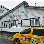 카페 프로필 이미지