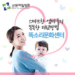 카페 프로필 이미지