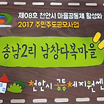 카페 프로필 이미지