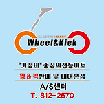 카페 프로필 이미지