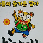 카페 프로필 이미지