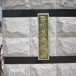 카페 프로필 이미지