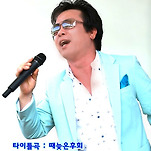 카페 프로필 이미지