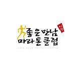 카페 프로필 이미지