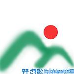 카페 프로필 이미지