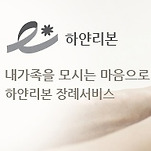카페 프로필 이미지