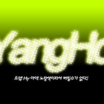 카페 프로필 이미지