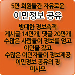 카페 프로필 이미지