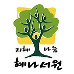 카페 프로필 이미지