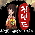 카페 프로필 이미지
