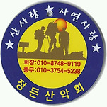 카페 프로필 이미지