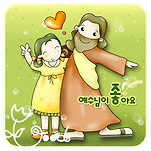 카페 프로필 이미지