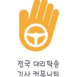 카페 프로필 이미지