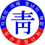 카페 프로필 이미지