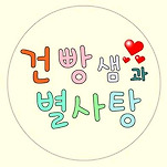 카페 프로필 이미지