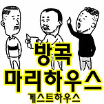 카페 프로필 이미지