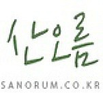 카페 프로필 이미지