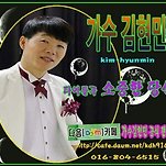 카페 프로필 이미지